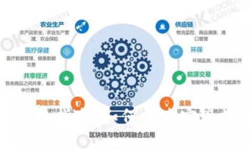 TP钱包交易变现指南：如何快速实现数字资产变现